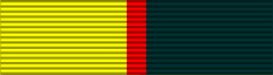 Fayl:Queens Sudan Medal BAR.svg
