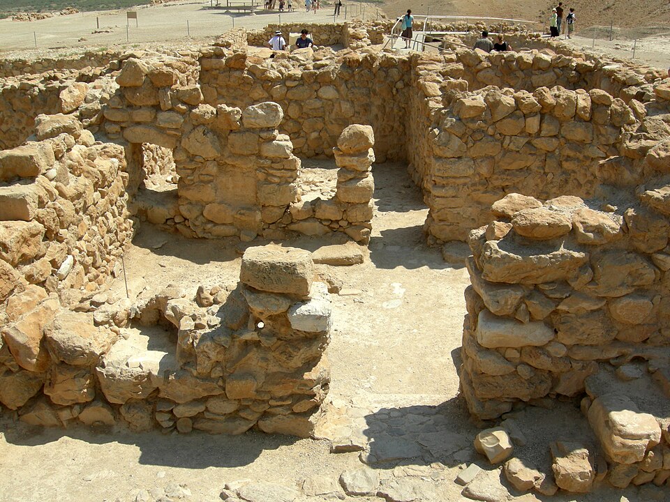 Fayl:QumranLivingQuarters.jpg