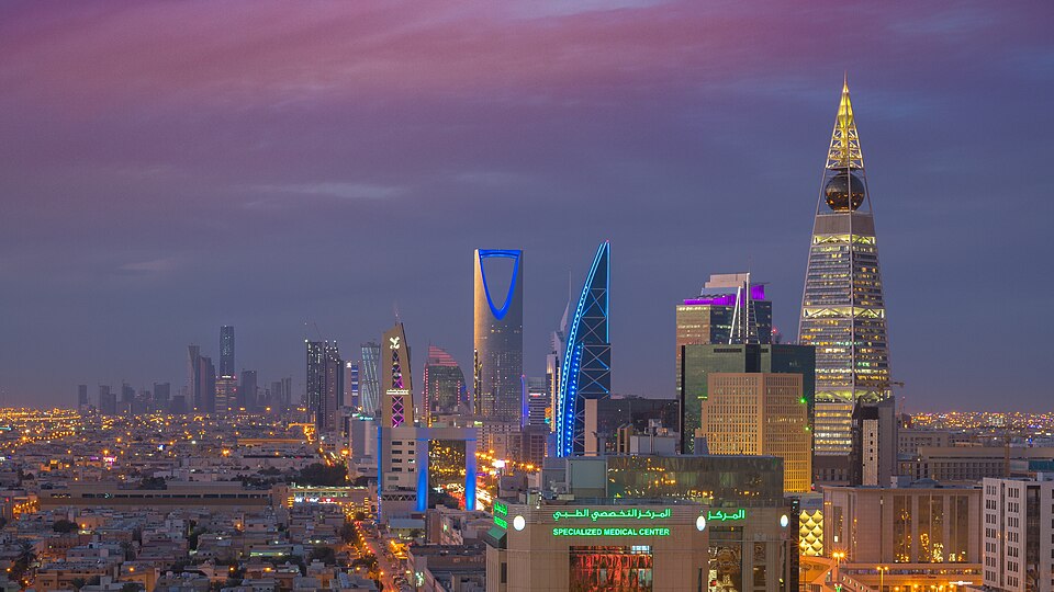 Fayl:Riyadh Skyline.jpg