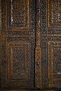 Sivrihisar Grand Mosque Minber doors detail