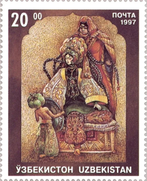Fayl:Stamp of Uzbekistan 1997 m141.webp