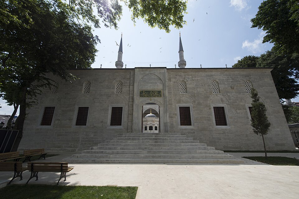 Fayl:Yeni Valide Camii 0827.jpg