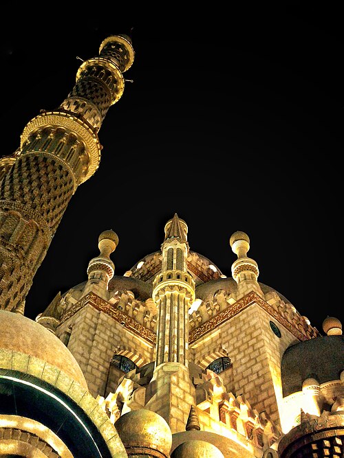 Fayl:Al Sahaba a mosque.jpg