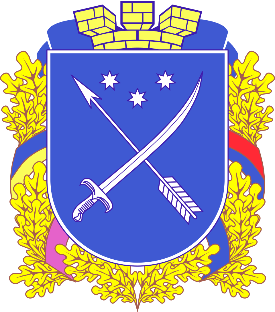Fayl:Coat of arms of Dnipro.svg