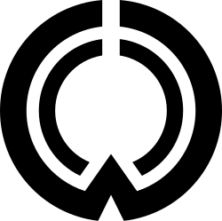Fayl:Emblem of Iiyama, Nagano.svg