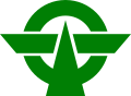 Kodaira