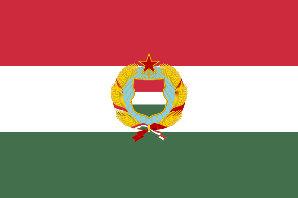 Fayl:Government Ensign of Hungary (1957-1990).svg