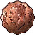 10 fulus 1938-yil, old yuz