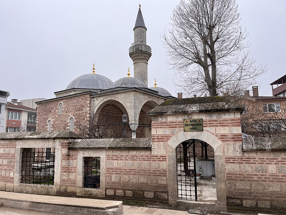 Fayl:Kadı Bedreddin Camii 33.JPG