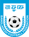 Fayl:Logo of Bangladesh Football Federation.svg