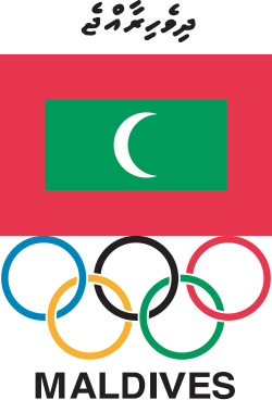 Maldiv orollari Olimpiya qoʻmitasi logo
