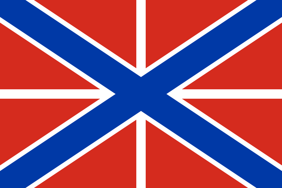 Fayl:Naval Jack of Russia.svg