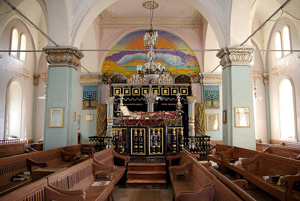 Fayl:Oni Synagogue.jpg