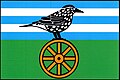 {{{rasmiy_nomi}}}ning bayrogʻi