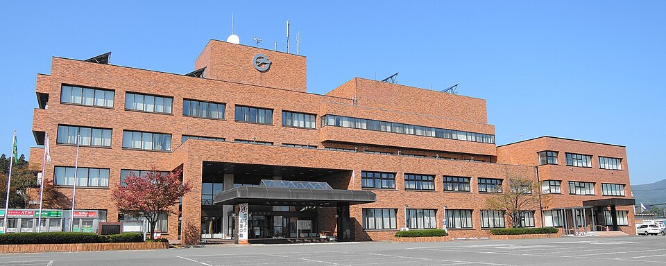 Fayl:Takizawa city hall.JPG