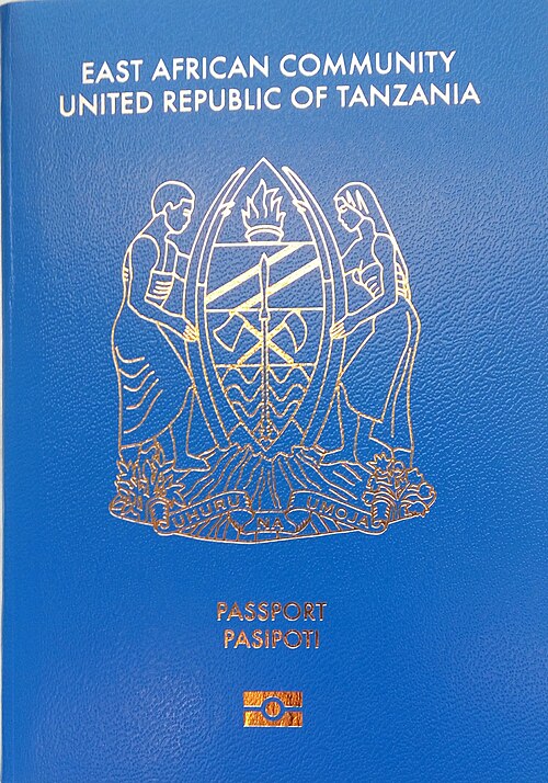 Fayl:Tanzania e Passport.jpg