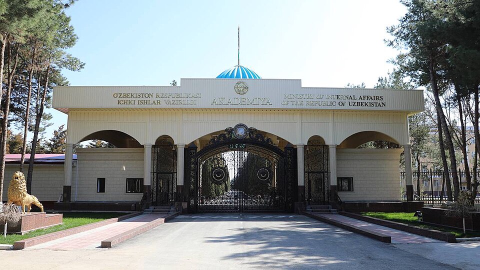 Fayl:Академия МВД Узбекистана.jpg
