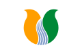 Tonami