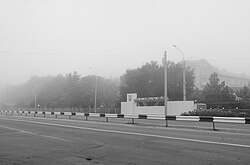 Skyline of Molodohvardiisk
