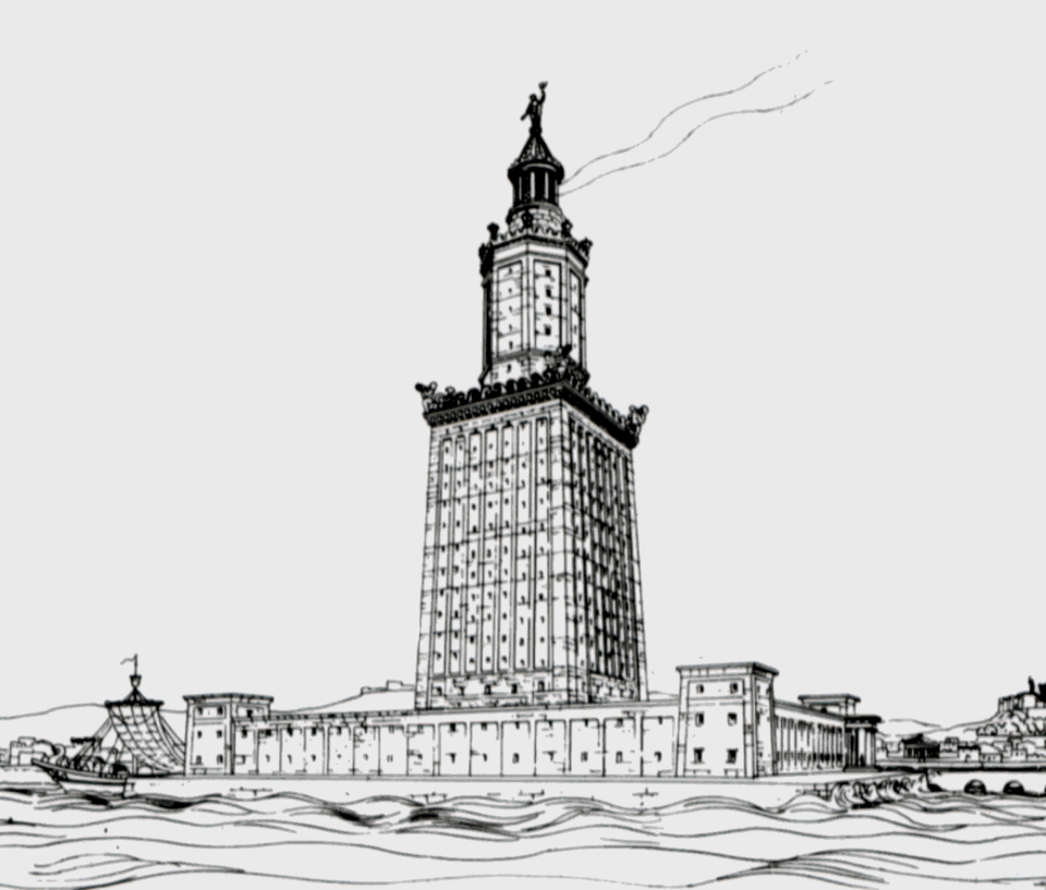Fayl:Lighthouse - Thiersch.png