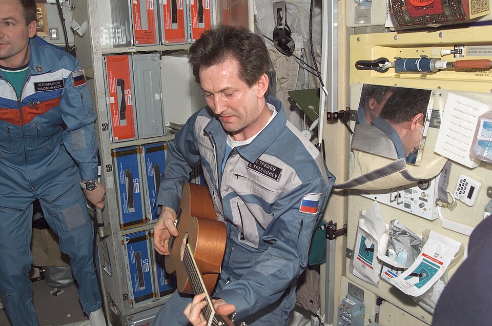 Fayl:Sergei Treshchev Exp5 1.jpg