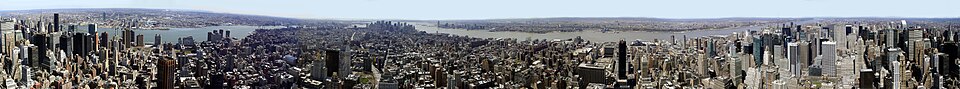 Fayl:Skyline-New-York-City.jpg
