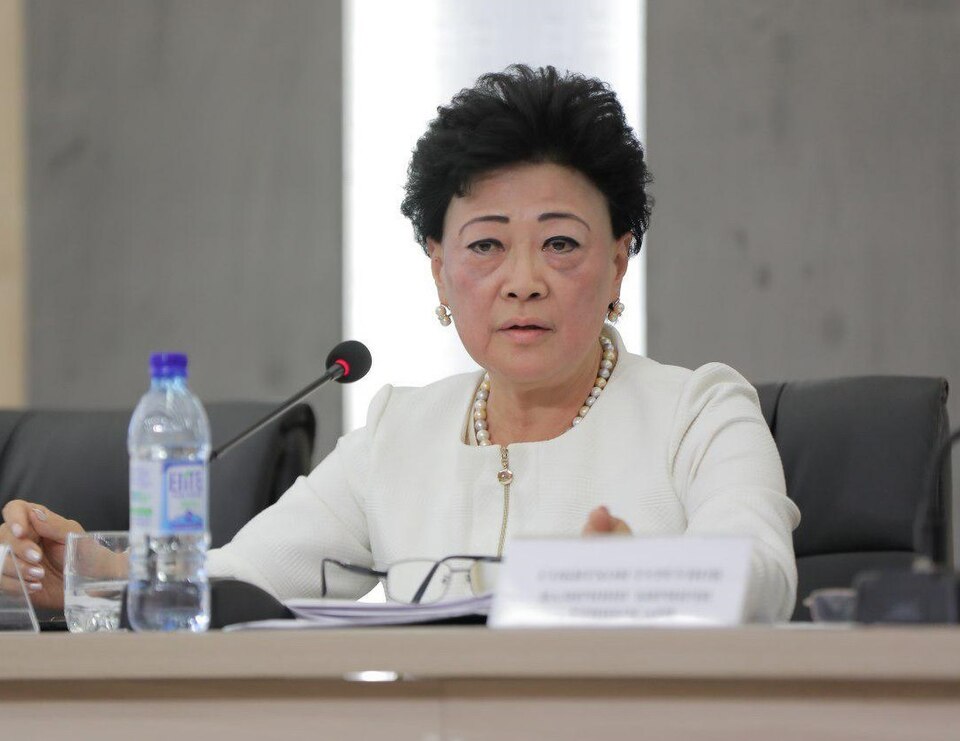 Fayl:Agreppina Shin.jpg