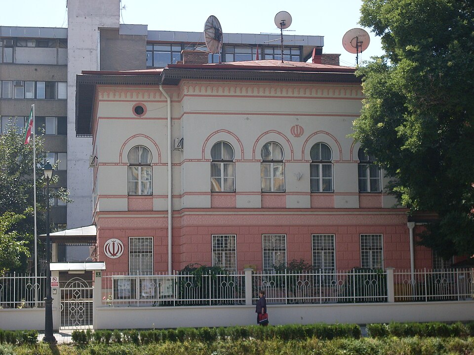 Fayl:Embassy of Iran in Sarajevo.jpg
