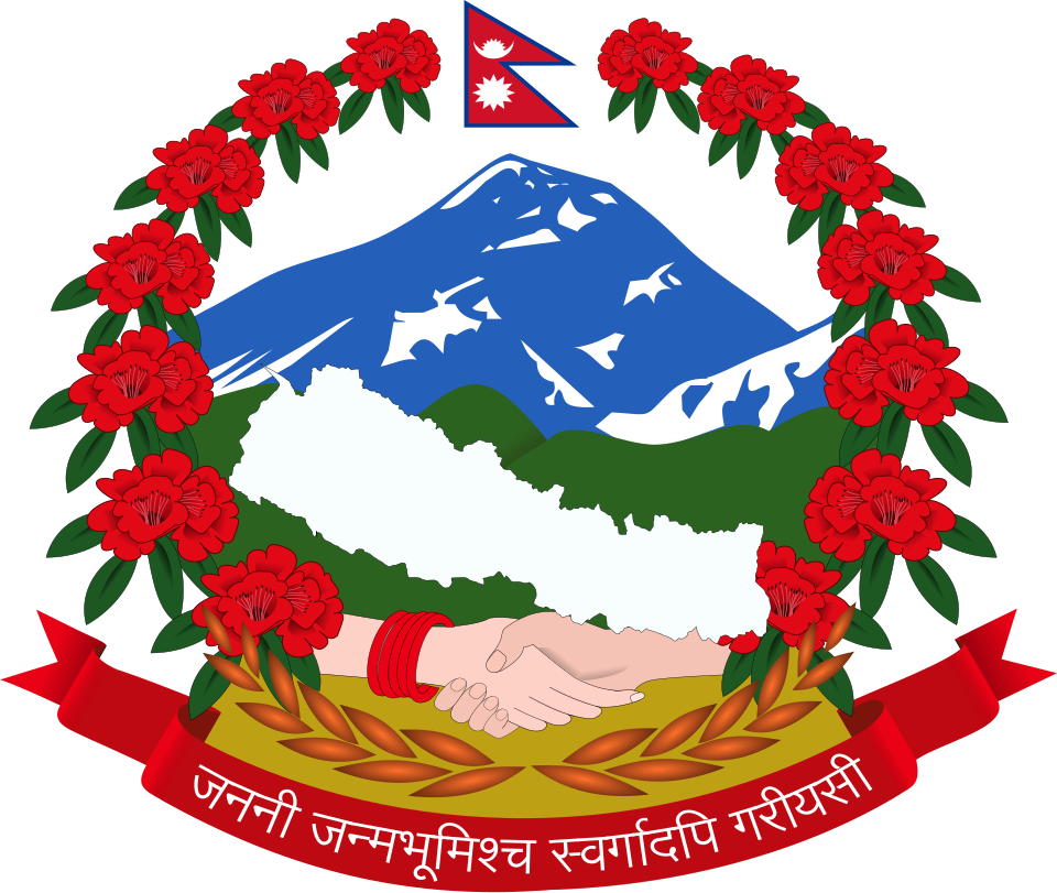 Fayl:Emblem of Nepal.svg