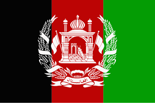 Fayl:Flag of Afghanistan (1973–1974).svg