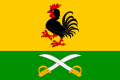{{{rasmiy_nomi}}}ning bayrogʻi