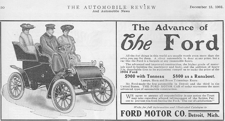 Fayl:Ford1903.jpg