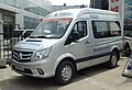 Foton Toano
