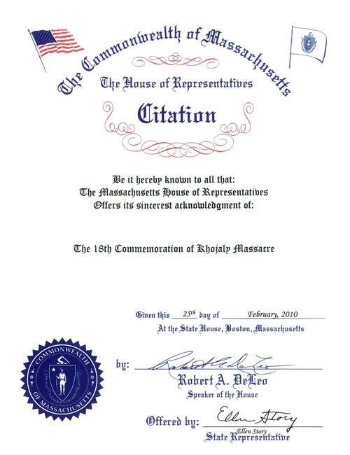 Fayl:Massachusetts citation.pdf