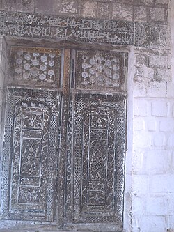 Oʻyilgan tarixiy kirish