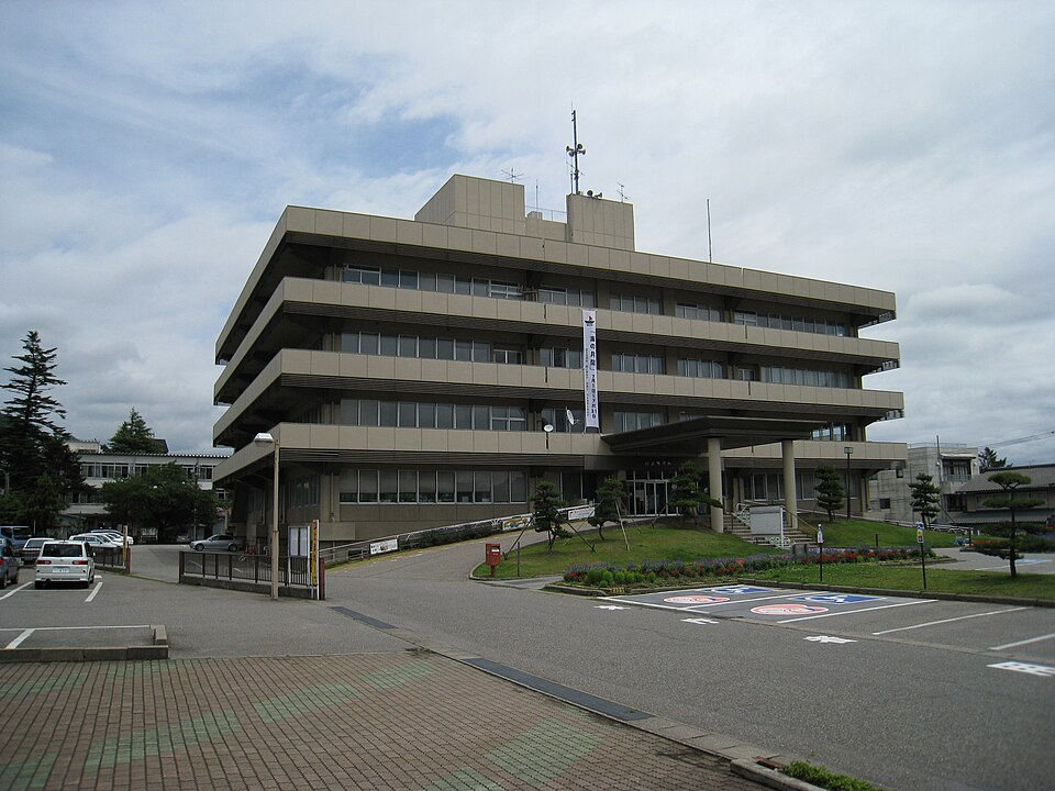 Fayl:Murakami cityhall1.jpg