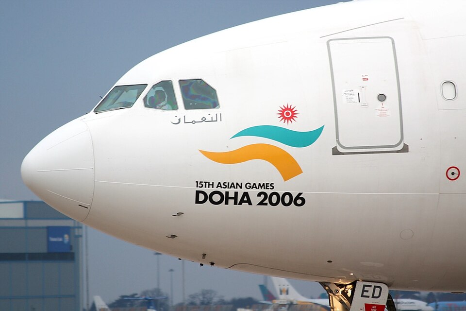 Fayl:Qatar Airways A330 (3447298639).jpg