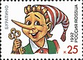 20:10, 2007-yil 15-sentyabr dagi versiya uchun tasvir