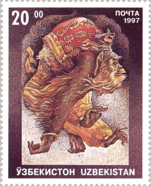 Fayl:Stamp of Uzbekistan 1997 m140.webp