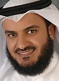21:54, 2023-yil 18-noyabr dagi versiya uchun tasvir