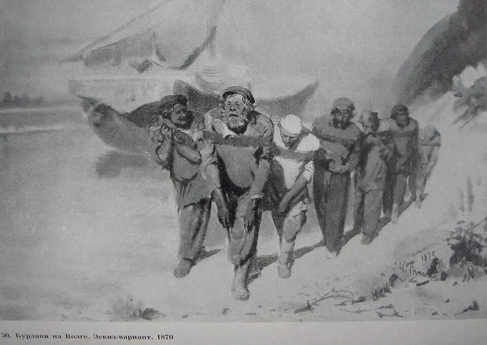 Fayl:1870Репин15.jpg
