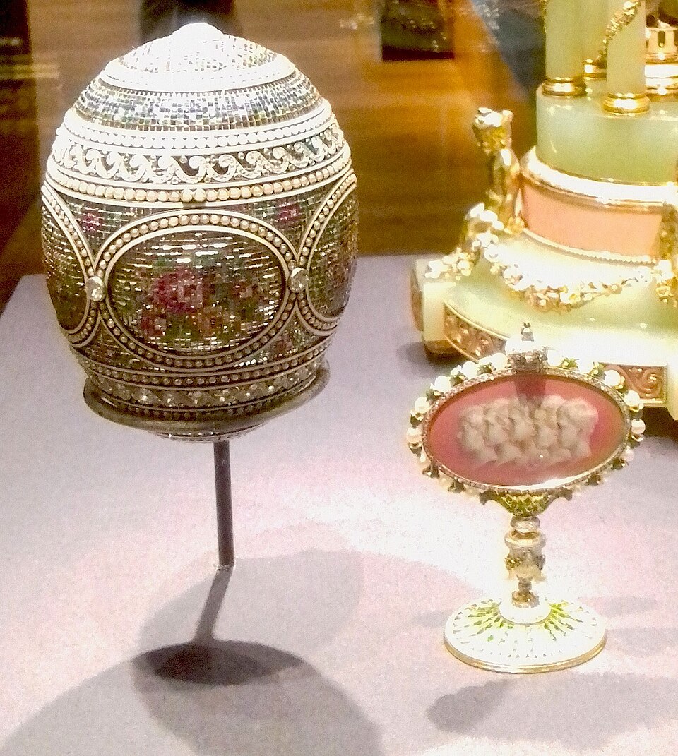 Fayl:1914 Mosaic Egg.jpg