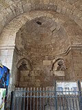 Ichki tomondagi gumbaz