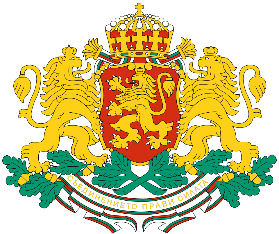 Fayl:Coat of arms of Bulgaria.svg