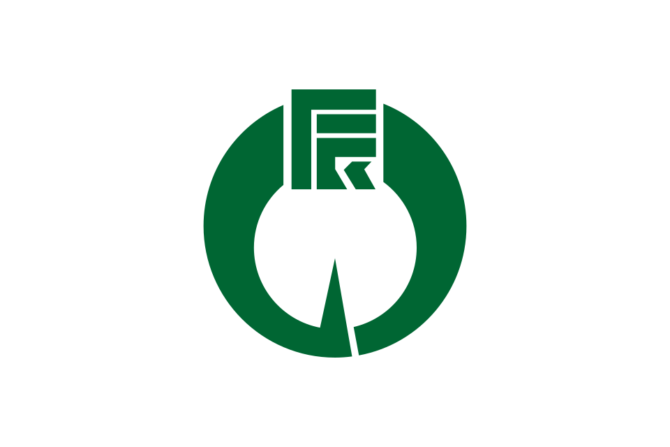 Fayl:Flag of Tatsuno, Nagano.svg