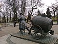 19:38, 2014-yil 1-aprel dagi versiya uchun tasvir
