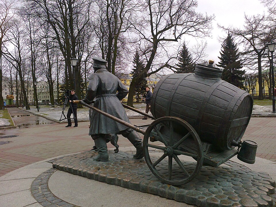 Fayl:Museum of Water 0.jpg