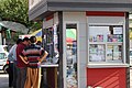 Arbildagi gazeta doʻkoni