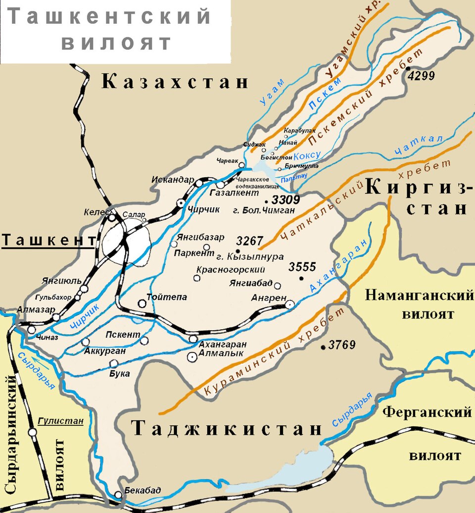 Fayl:Toshkent viloyati.jpg
