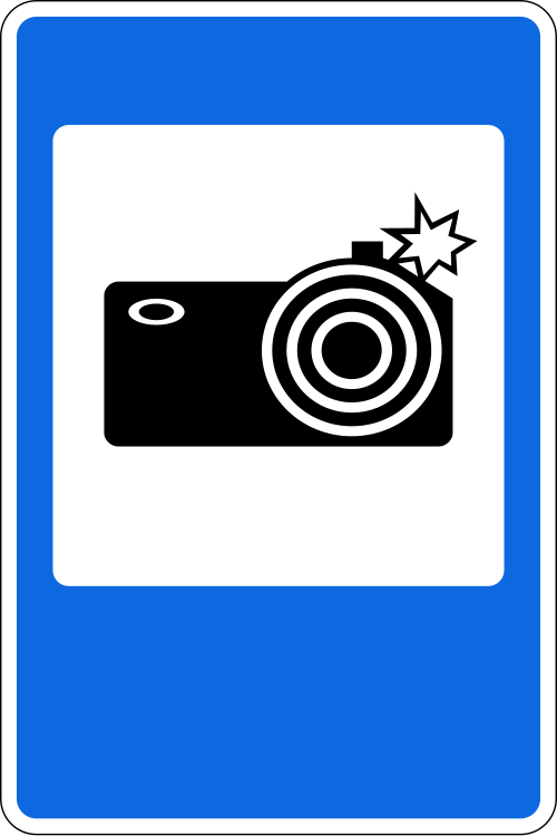 Fayl:UZ road sign 5.41.svg